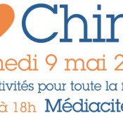 Journée de la Chimie 2015